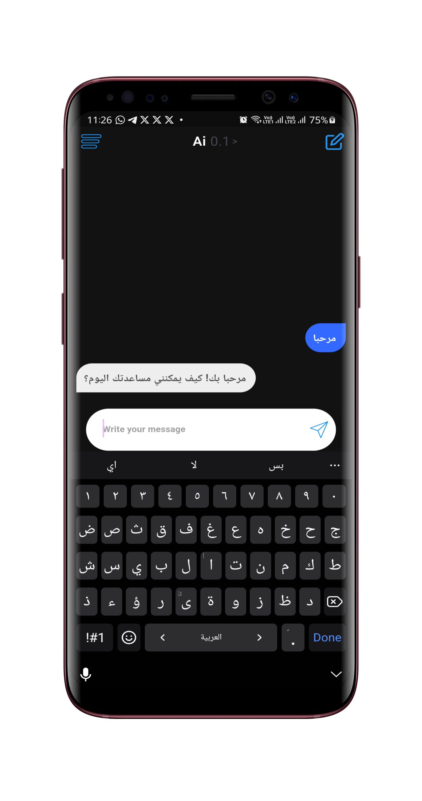 لقطة شاشة 2