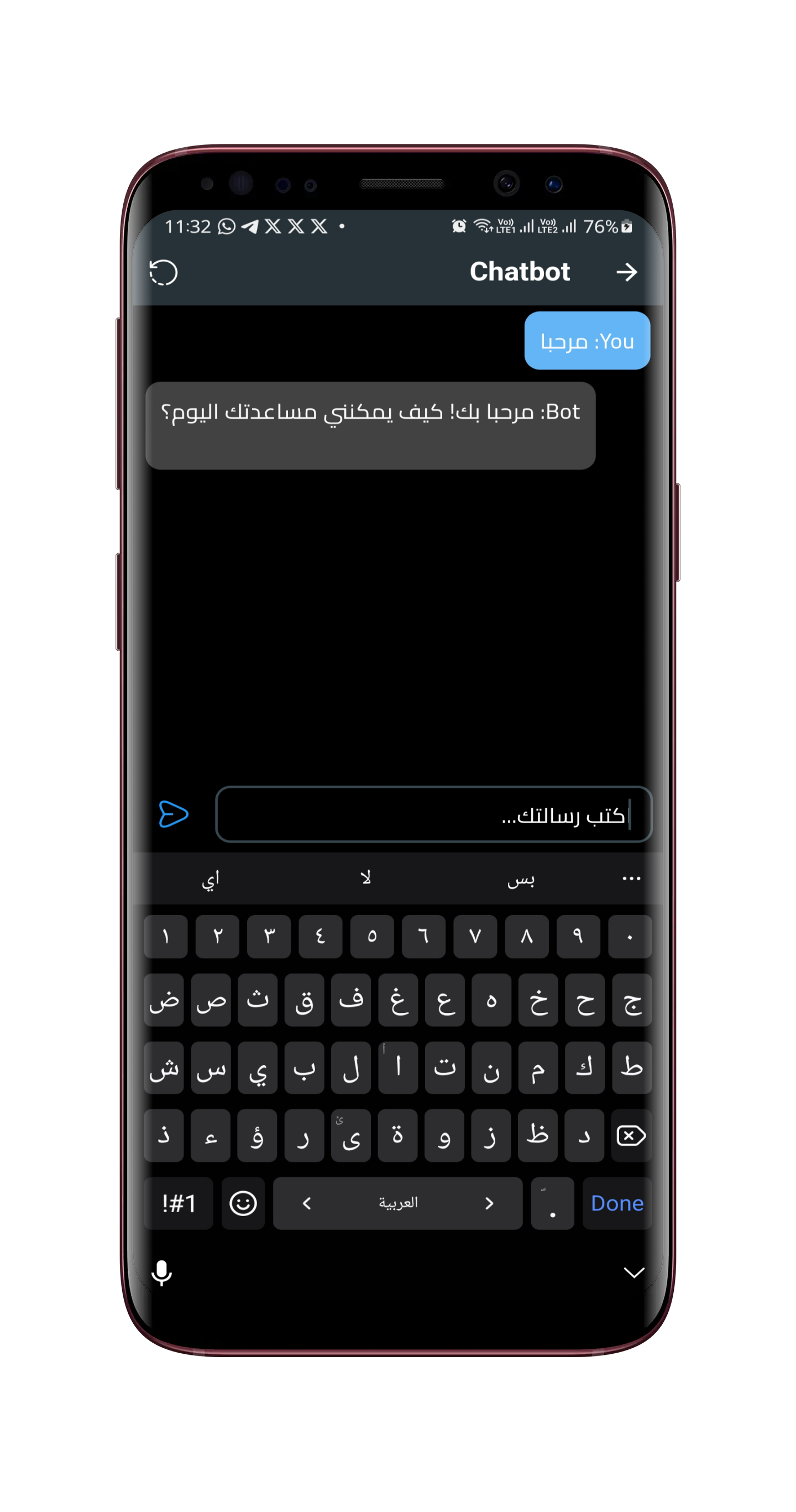 لقطة شاشة 4